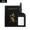 17`4 2-in-1 Passport Holder with Luggage Tag – Travel Passport Wallet & Suitcase Tag Set