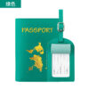 17`5 2-in-1 Passport Holder with Luggage Tag – Travel Passport Wallet & Suitcase Tag Set