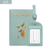 17`9 2-in-1 Passport Holder with Luggage Tag – Travel Passport Wallet & Suitcase Tag Set