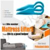 19 Mattress Elevator Lifter – Ergonomic Mattress Lifting Tool for Easy Bed Making & Bedding Tucking